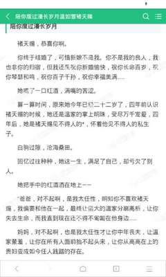 为什么会进入菲律宾黑名单 被菲律宾列入黑名单怎么办